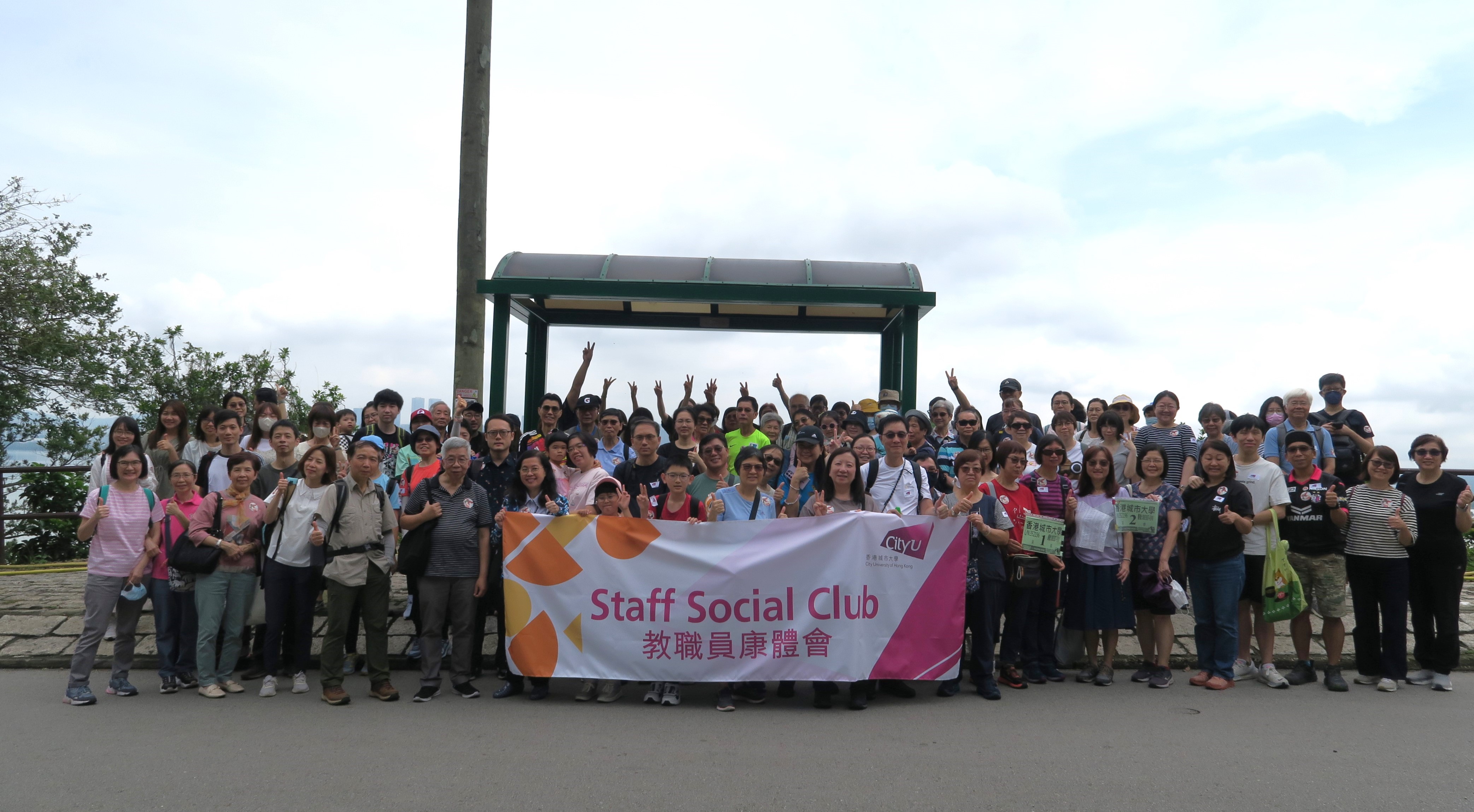 One Day Eco Visit & Flower Viewing Tour